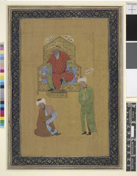 Maginary portrait of Sultan Firuz Khalji, Khwaja Hasan, and a dervish..jpg