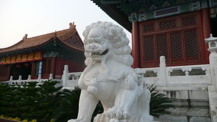 New Yuan Ming Palace in Zhuhai 04.JPG