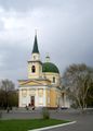 St. Nicholas Cossacks Cathedral