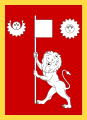 Royal Standard of Nepal circa 1969