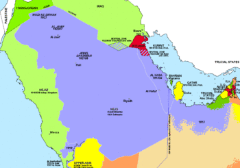 شمال شبه الجزيرة العربية في بداية القرن العشرين. Nejd is the large purple-blue central area.