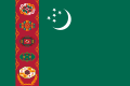علم تركمانستان