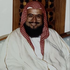 الشيخ أحمد القطان.jpg