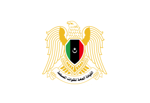 Flag of The Libyan National Army (Variant).svg