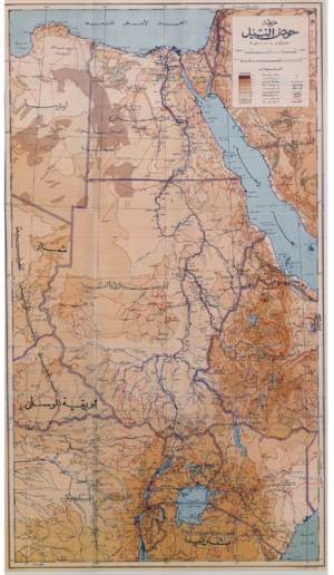 خريطة دول حوض النيل