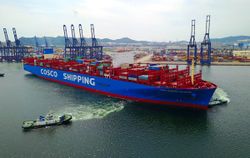 Cosco shipping ship.jpg