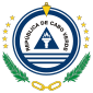 National Emblem Cape Verde