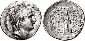 Coin with Antiochus VII likeness on the obverse and the statue of a standing deity on the reverse