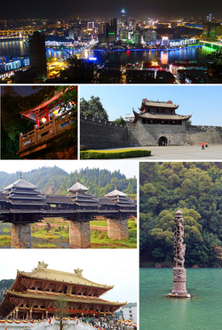 Clockwise, from top: City center skyline at night, Dongmen ancient city gate, Longtan Park, Temple of Confucius, Chengyang Bridge, and a temple at Horse Saddle Mountain (马鞍山code: zh is deprecated )
