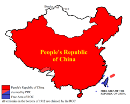 China Map1.png