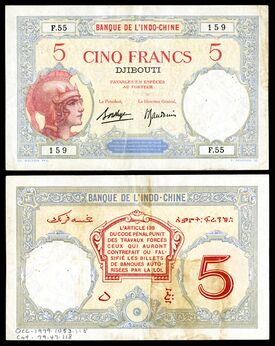 Banque de l'Indochine, 5 Djibouti francs (1943).