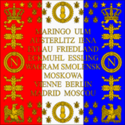 Regimental flag of the 1st Regiment of Grenadiers of the French Imperial Guard (1812)