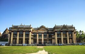 Front of Puthia Palace.jpg