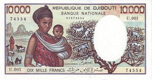 10000 Djiboutian Francs in 1979 Obverse.jpg