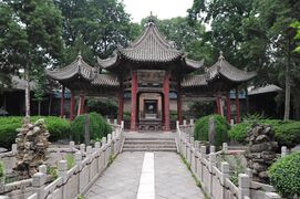 Phoenix Pavilion in the fourth courtyard