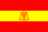 Flag of Brigade of Guards (India).gif