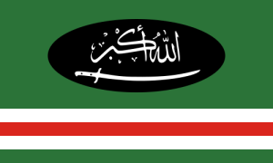 Flag of the Caucasian Emirate.svg