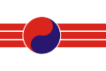 The flag of the People's Republic of Korea from August 1945 to December 1945, when the USAMGIK outlawed the PRK