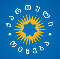 GeorgianDreamLogo.png