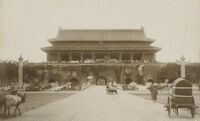 Tiananmen in 1901