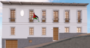 علم فلبسطين في السفارة الفلسطينية في كيتو، الإكوادور.