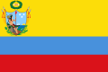 علم كولومبيا الكبرى مابين عامي 1819 - 1820.