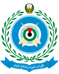United Arab Emirates Air Force.svg
