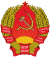 Emblem of Kazakh SSR.svg