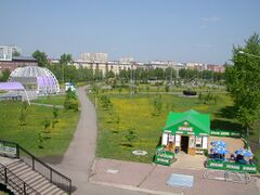 Victory Park (Парк Победы) or Zhukov's Park (Парк имени Жукова) in Kemerovo]