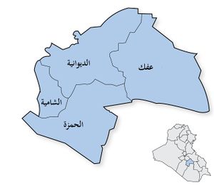 IraqProvinces Al Qadisiyah.jpeg
