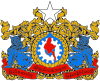 State seal of Myanmar (1974-2008).svg