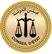 شعار مجلس الدولة المصري.jpg