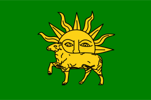 Yellow sun and sheep against a green background