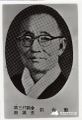 كواك سانگ-هون (بالإنابة: يونيو 1960)