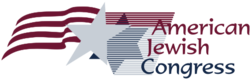 Logo of the American Jewish Congress.png