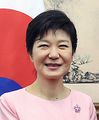  كوريا الجنوبية پارك گون-هه، الرئيس