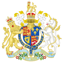 دروع جورج الثاني ملك بريطانيا العظمى 1727–1760