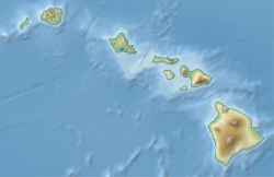زلزال هاواي 2018 is located in هاوائي