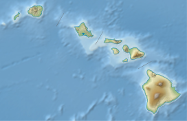 Mauna Kea is located in هاوائي
