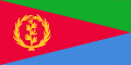 علم إريتريا