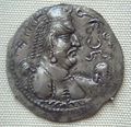 Silver drachm of Khingila, legend: "Khiggilo Alchono".[14]