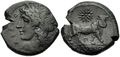 Ancient Greek coin from Campania, Italy. A Vergina sun symbol is depicted above the bull.