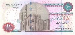 EGP 10 Pounds 2010 (Front).jpg