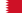 Flag of the البحرين Air Force