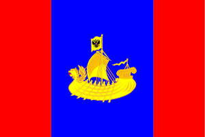 Flag of Kostroma Oblast.svg