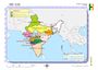 Historical map of India AD 1490.jpg