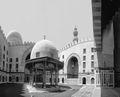Prince Sarghatmash Al-Naseri Mosque 06.jpg