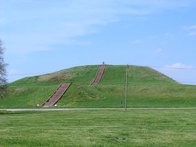 Monks Mound in July.JPG