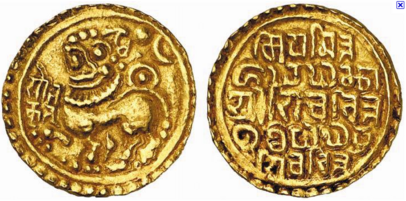 Gold coins issued by the Kadamba king of Goa, Shivachitta Paramadideva, ح. 1147–1187 CE
