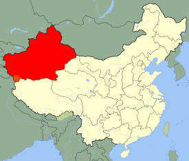 شين‌جيانگ Xinjiang مبينة في الخريطة